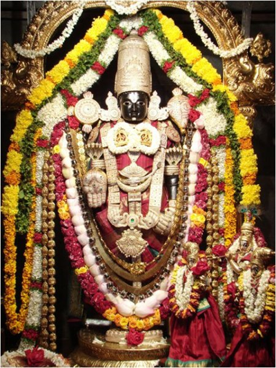 English translation of most Hindu prayers, stotras and namams ... Sri Venkatesa Stotram ... Sri Lakshmi Venkatesa Charanaravinda Stotram